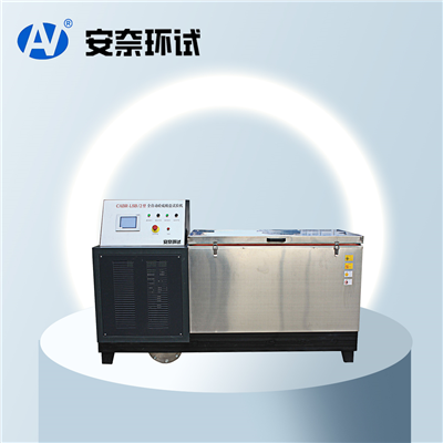 硫酸盐干湿试验机/循环试验机