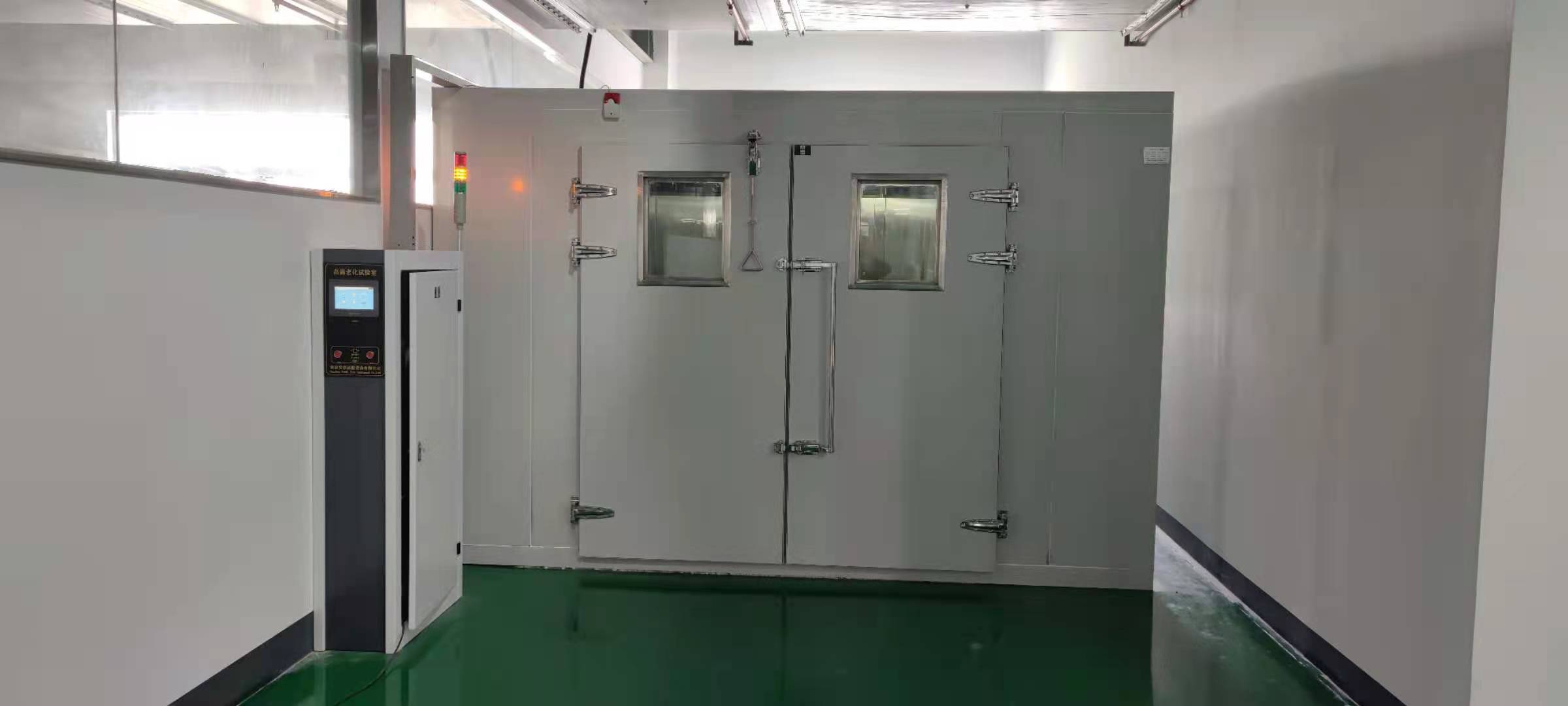 英国上市365官网