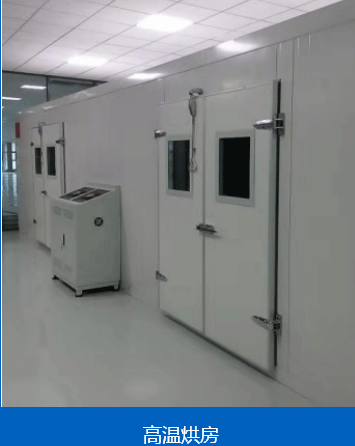 英国上市365官网