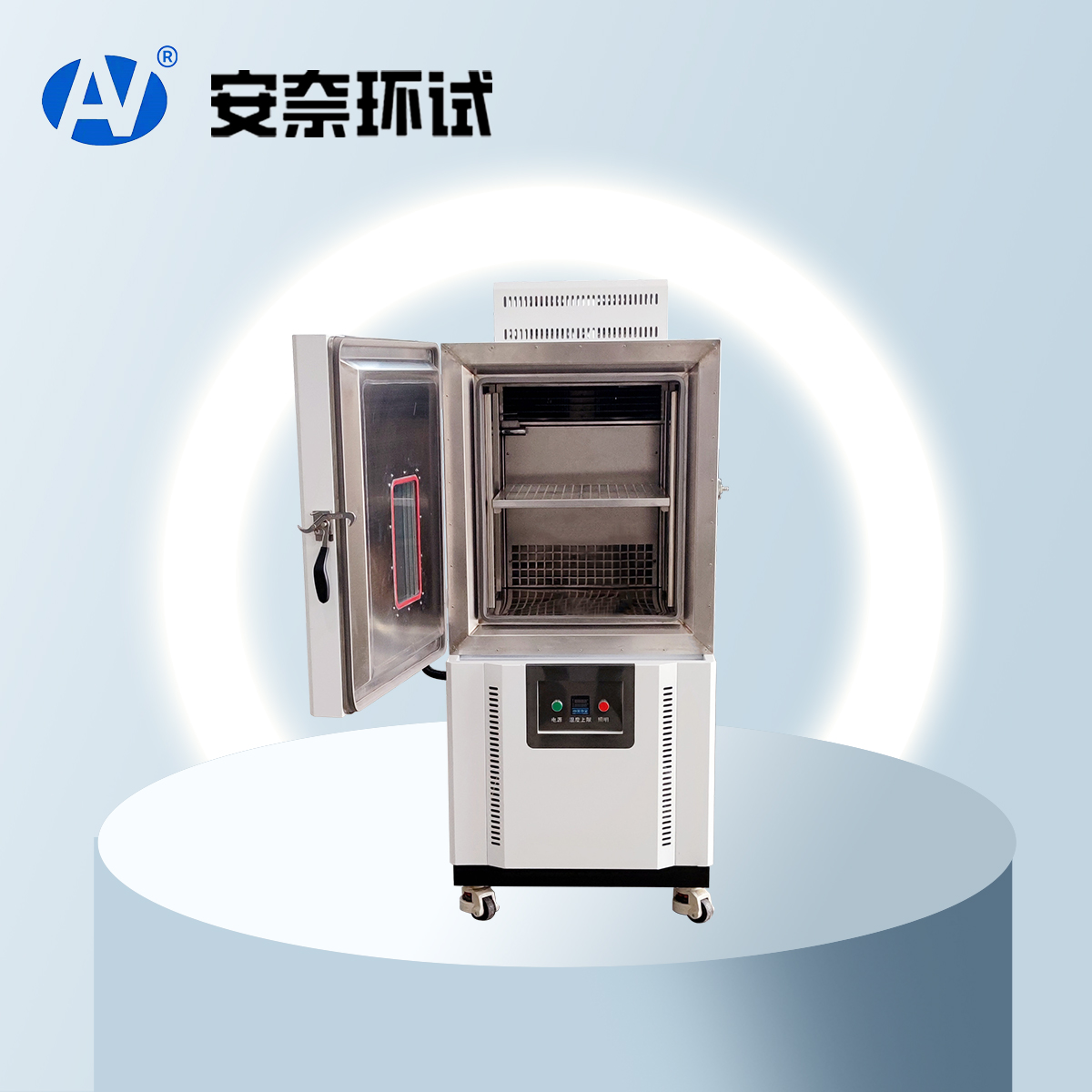 英国上市365官网