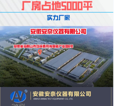 英国上市365官网