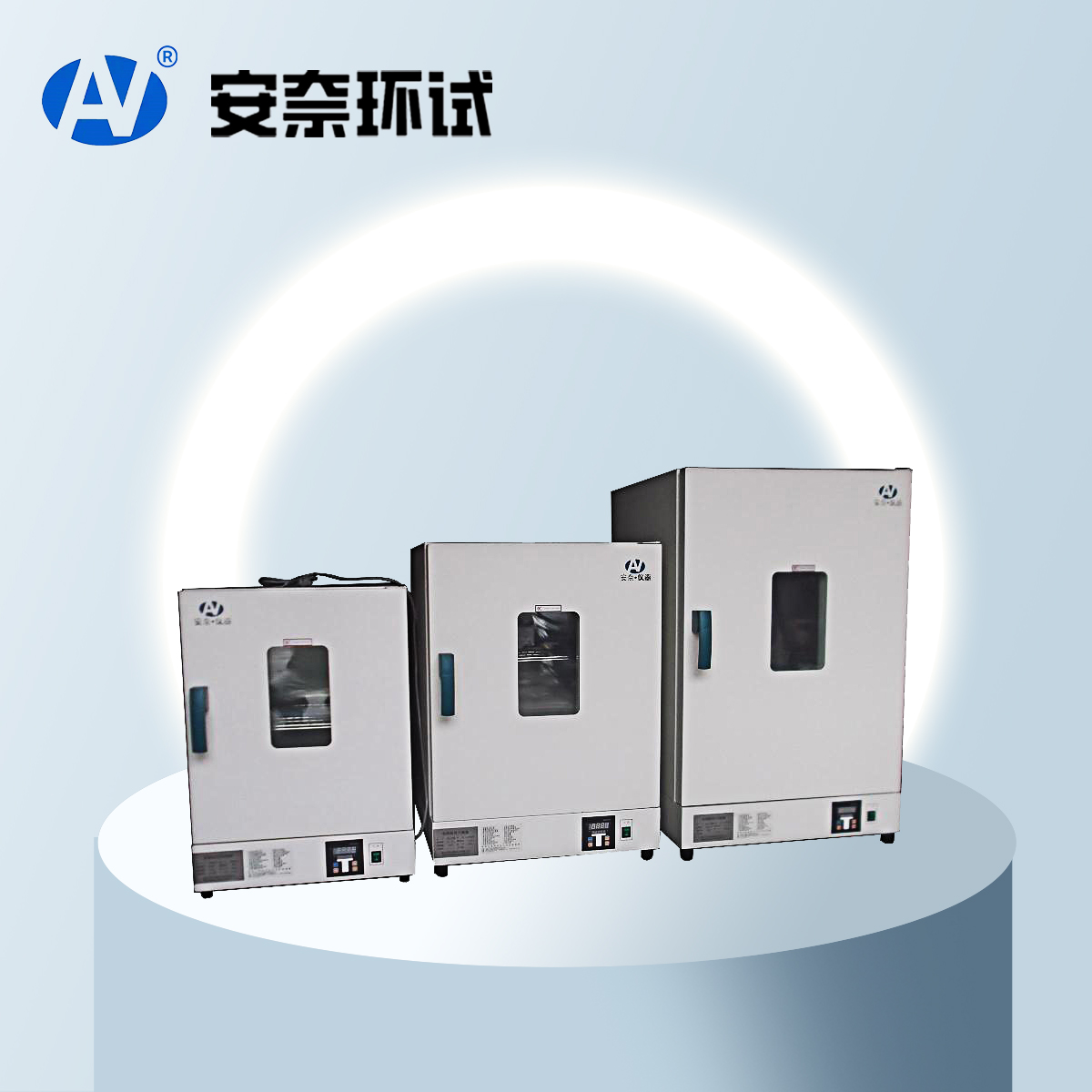 英国上市365官网